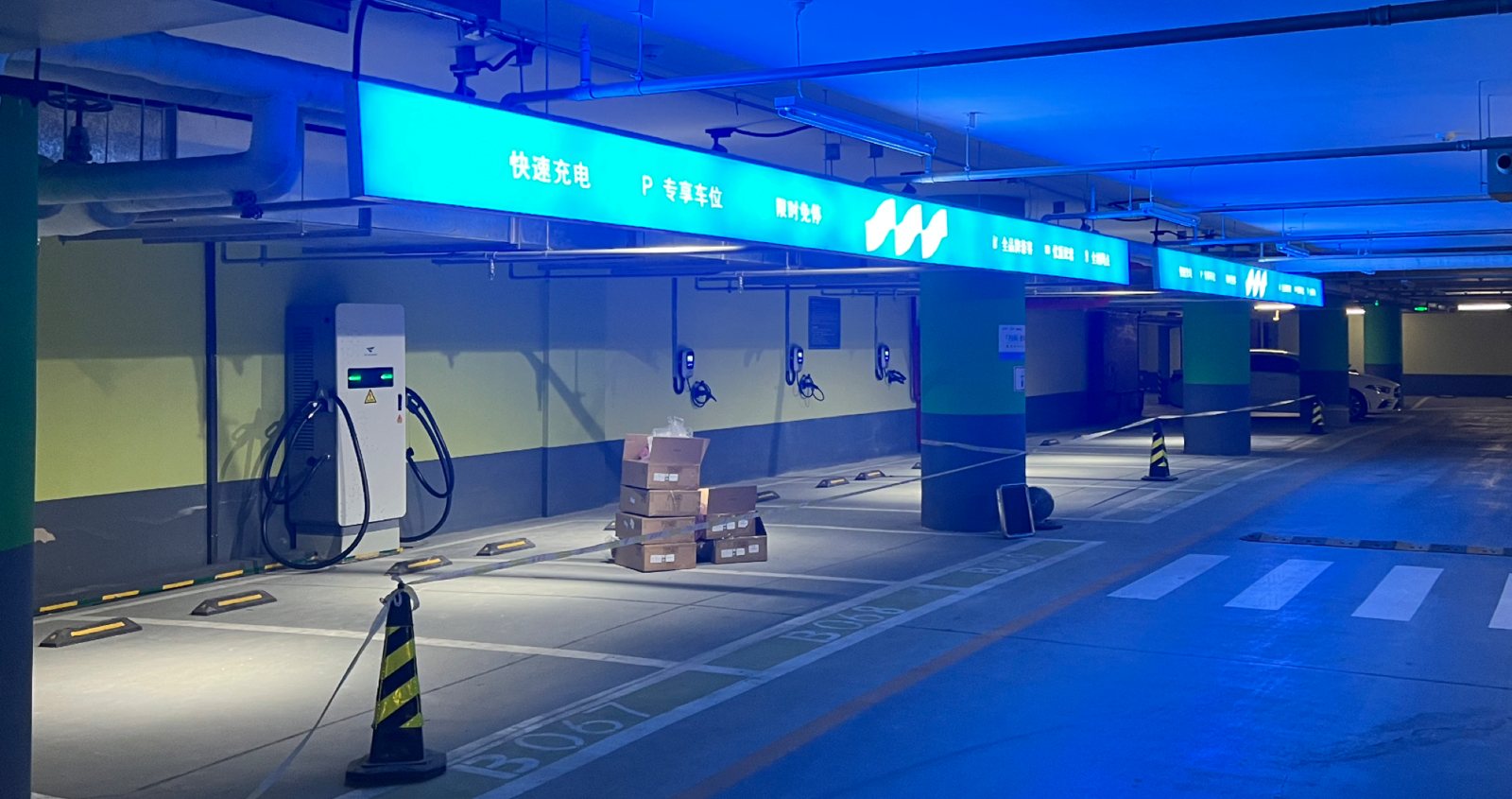 康得思酒店充电站